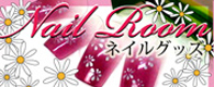 �l�C��