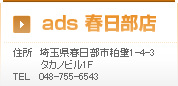 �t�������e��ads
